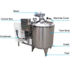 Stainless Steel Circle Water Storage Tank Fixed Three Layer Isulate Liquid Storage Tank
