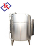 Factory Price Food Grade SS304 Horizontal Liquid Water Storing Vessel Drum Jacketed Storage Tank with Manhole