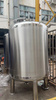 High Quality Food Grade Stainless Steel Jacket Electric Heating with Agitator Homogenizer Liquid Mixer Tank