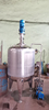 Factory Price Customized Sanitary Liquid Storage Tank Mixing Tank with Agitator Homogenizer Jacket Electric Heating