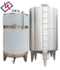 Factory Price Food Grade SS304 Horizontal Liquid Water Storing Vessel Drum Jacketed Storage Tank with Manhole