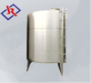 Factory Price Food Grade SS304 Horizontal Liquid Water Storing Vessel Drum Jacketed Storage Tank with Manhole
