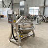 500L Sauce Stainless Steel Electric Gas Heating Tilt Scraper Mixer Semi Automatic Planetary Jacketed Kettle