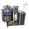 Stainless Steel Circle Water Storage Tank Fixed Three Layer Isulate Liquid Storage Tank