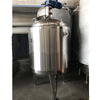 Factory Price Customized Sanitary Liquid Storage Tank Mixing Tank with Agitator Homogenizer Jacket Electric Heating