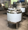 2000L CIP Stainless Steel 316L Chemical Electric Heat Interlayer Insulation Double Layer Jacketed Mixing Tank