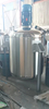 Factory Price Customized Sanitary Liquid Storage Tank Mixing Tank with Agitator Homogenizer Jacket Electric Heating