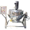 Stainless Steel 304 316L Tiltable Electric Heating Jacketed Kettle Food Cooking Equipment With Mixer
