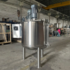 Stainless Steel Mixer Machine Liquid Soap Detergent Shampoo Electric Jacketed Homogenizer Mixing Tank