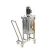 Food Grade Stainless Steel 304 Movable Single Layer Cream Transfer Batching Tank Soap High Shear Emulsifying tank