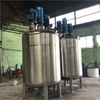 500L SS304 Shampoo Toothpaste Making Mixer Machine Mixing Tank Disperser Homogenizer Mixer Tank Equipment